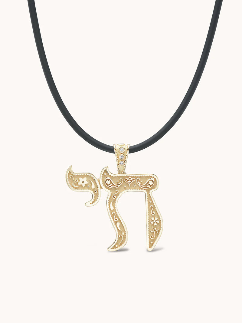 Large Southwestern Chai Charm