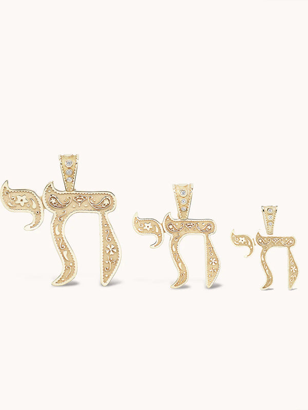 Mini Southwestern Chai Charm