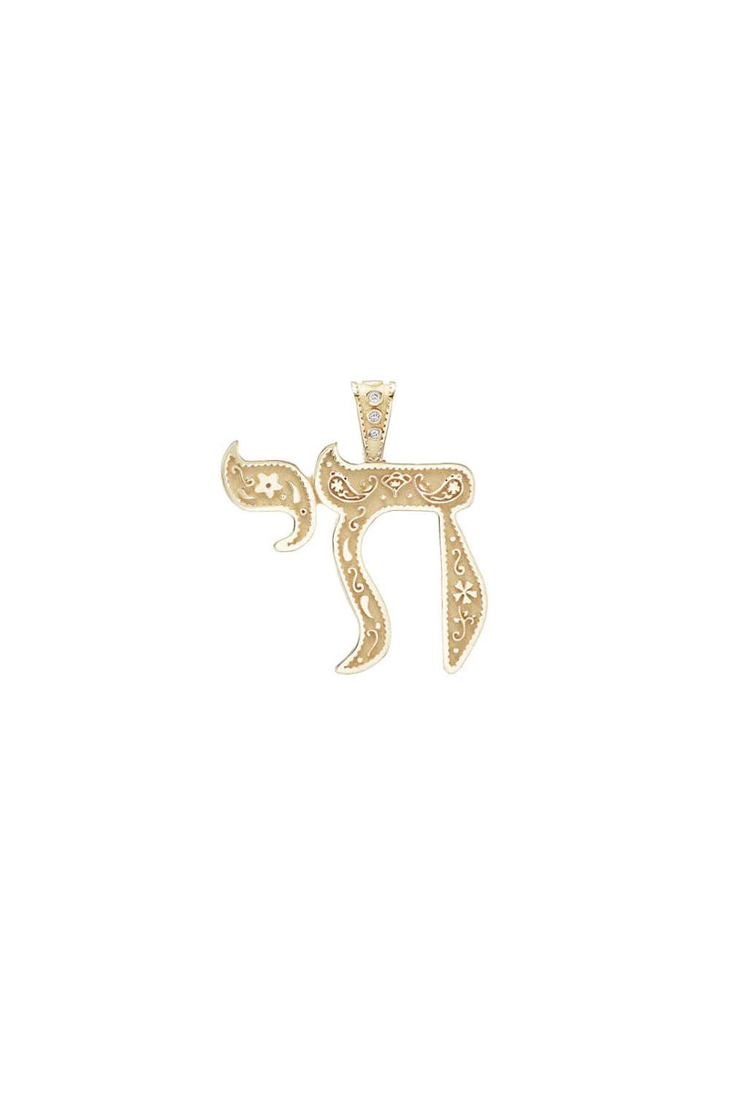 Large Southwestern Chai Charm
