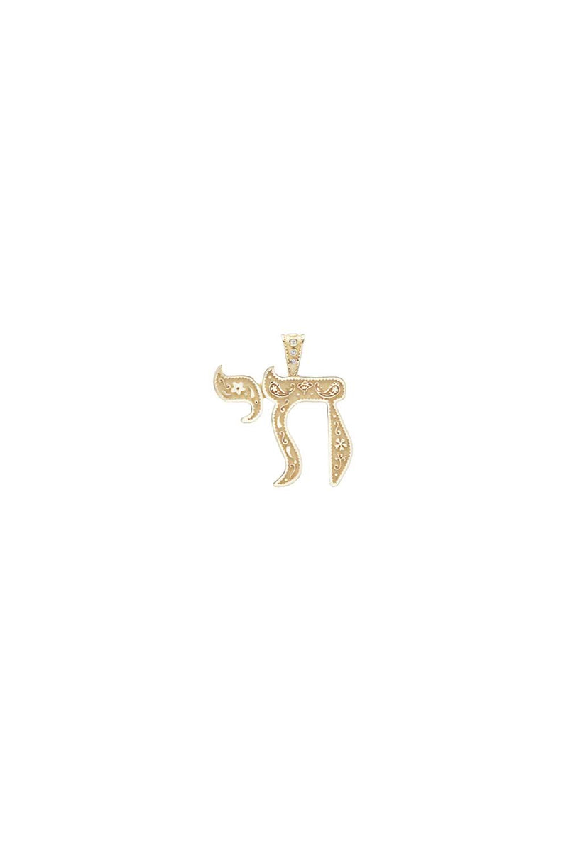 Mini Southwestern Chai Charm