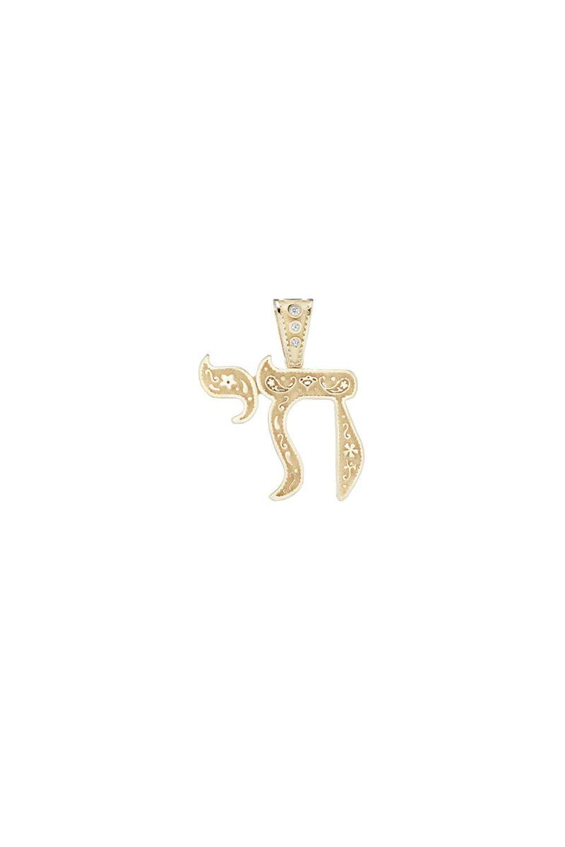 Small Southwestern Chai Charm